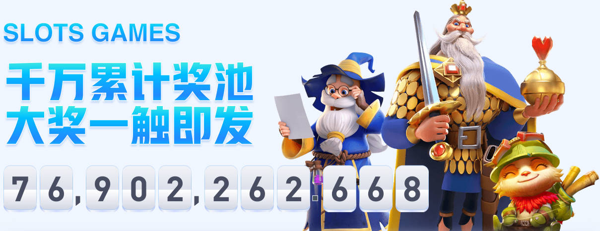 抢镜！网红Speed找大罗等人打招呼，还向大罗秀自己肌肉