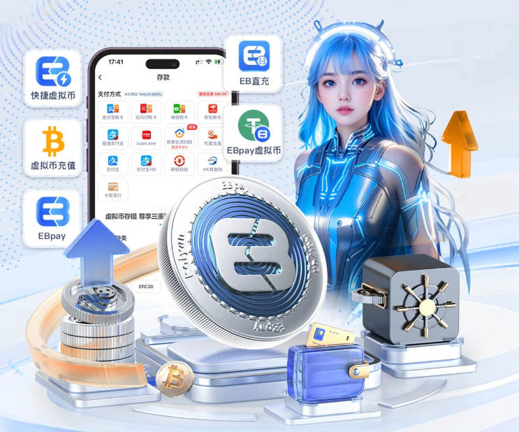 马努·科内：琼阿梅尼人很善良 姆巴佩总能在重要时刻给出回应