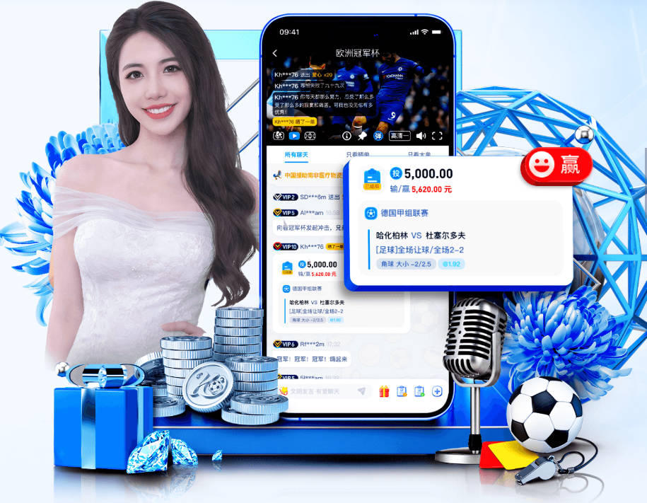 凯恩：首战对手克罗地亚实力强劲，我们必须调整状态严阵以待